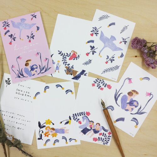 おくる人ももらう人も♡