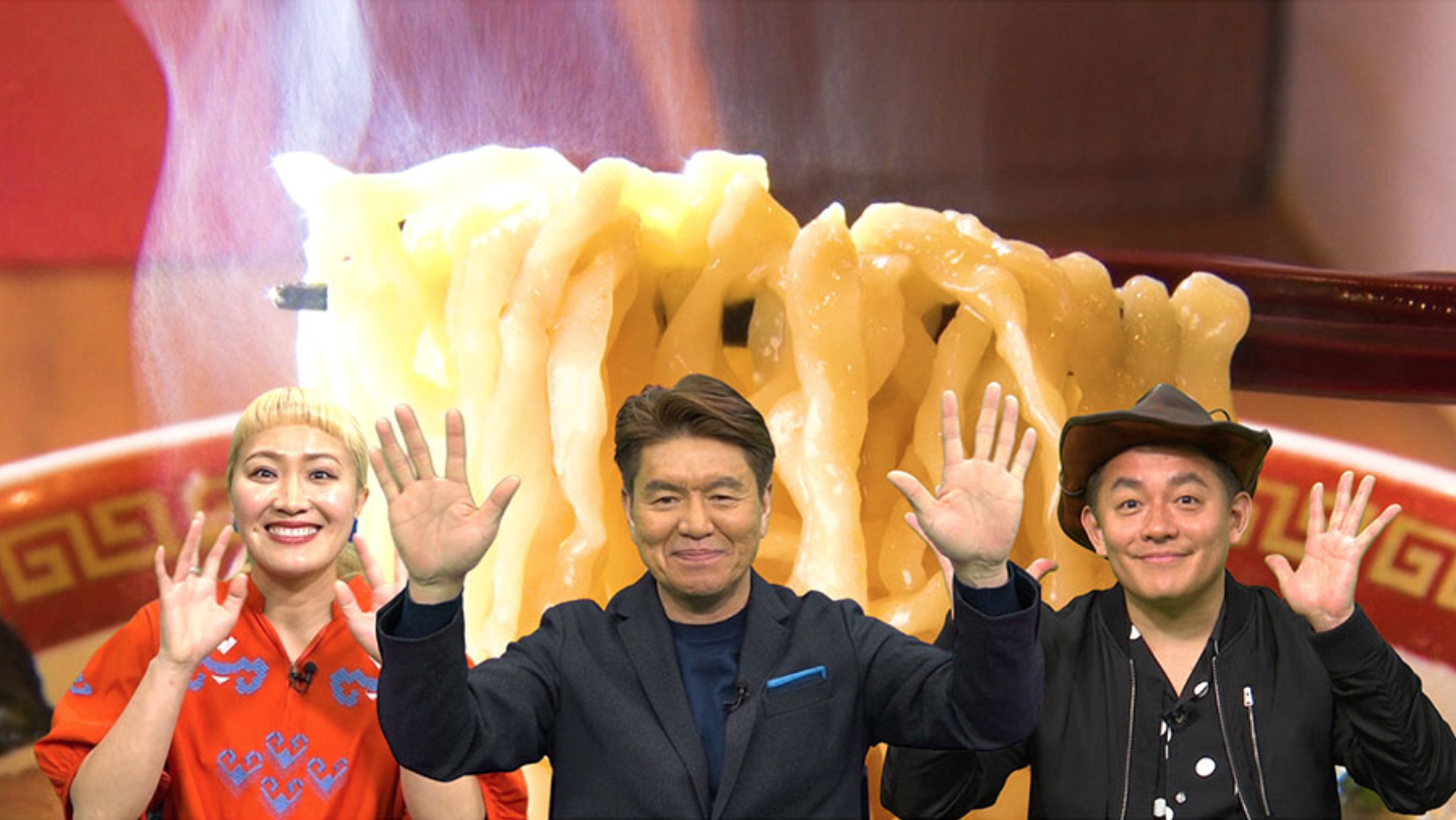 2/10（水）テレビ東京「ＭＥＮ－１グランプリ」に代表の宮崎千尋が出演します。