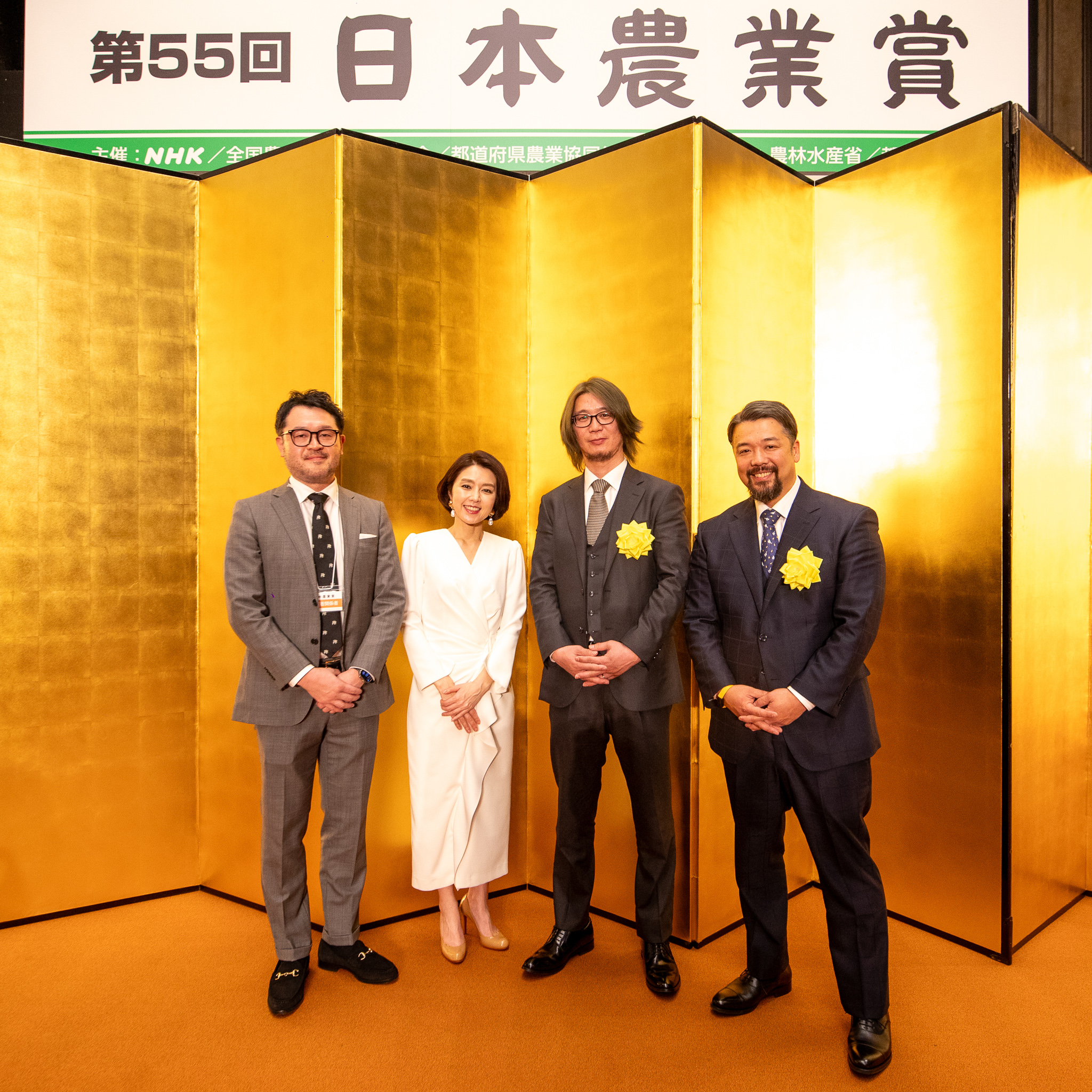 日本農業賞授賞式 at NHKホール！