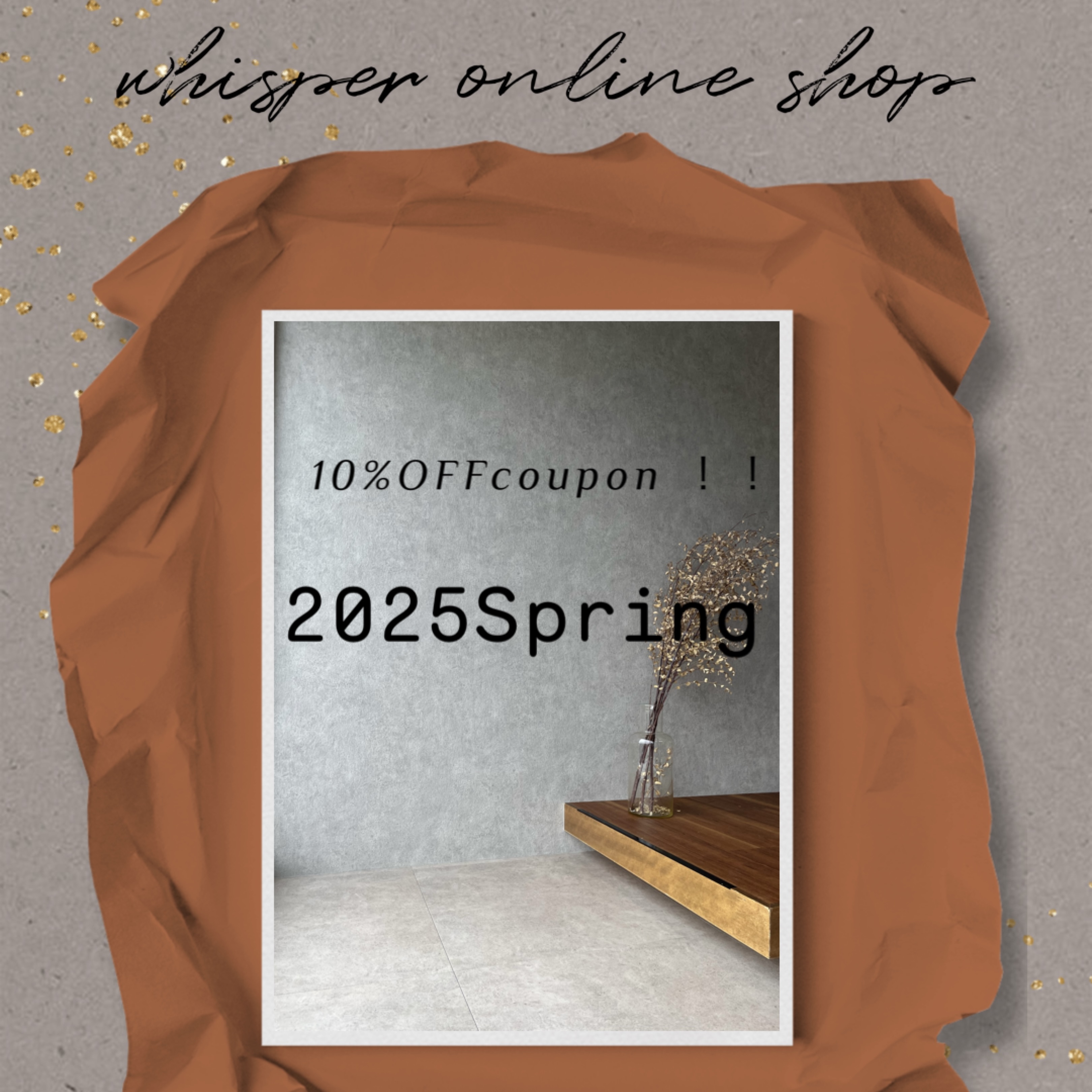 3/5 20:00〜3/9 23:59 クーポン🚩