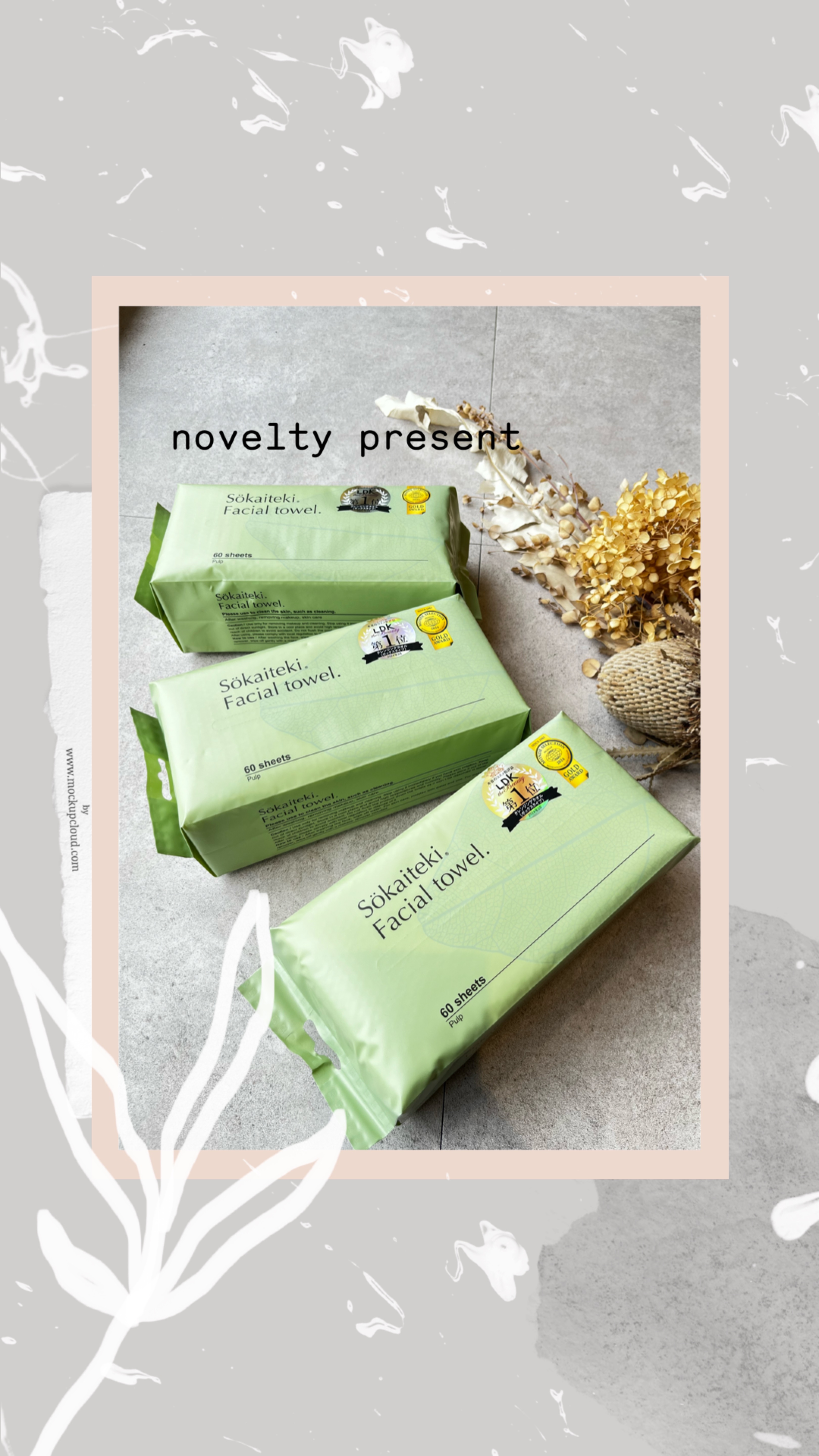 novelty present🎁