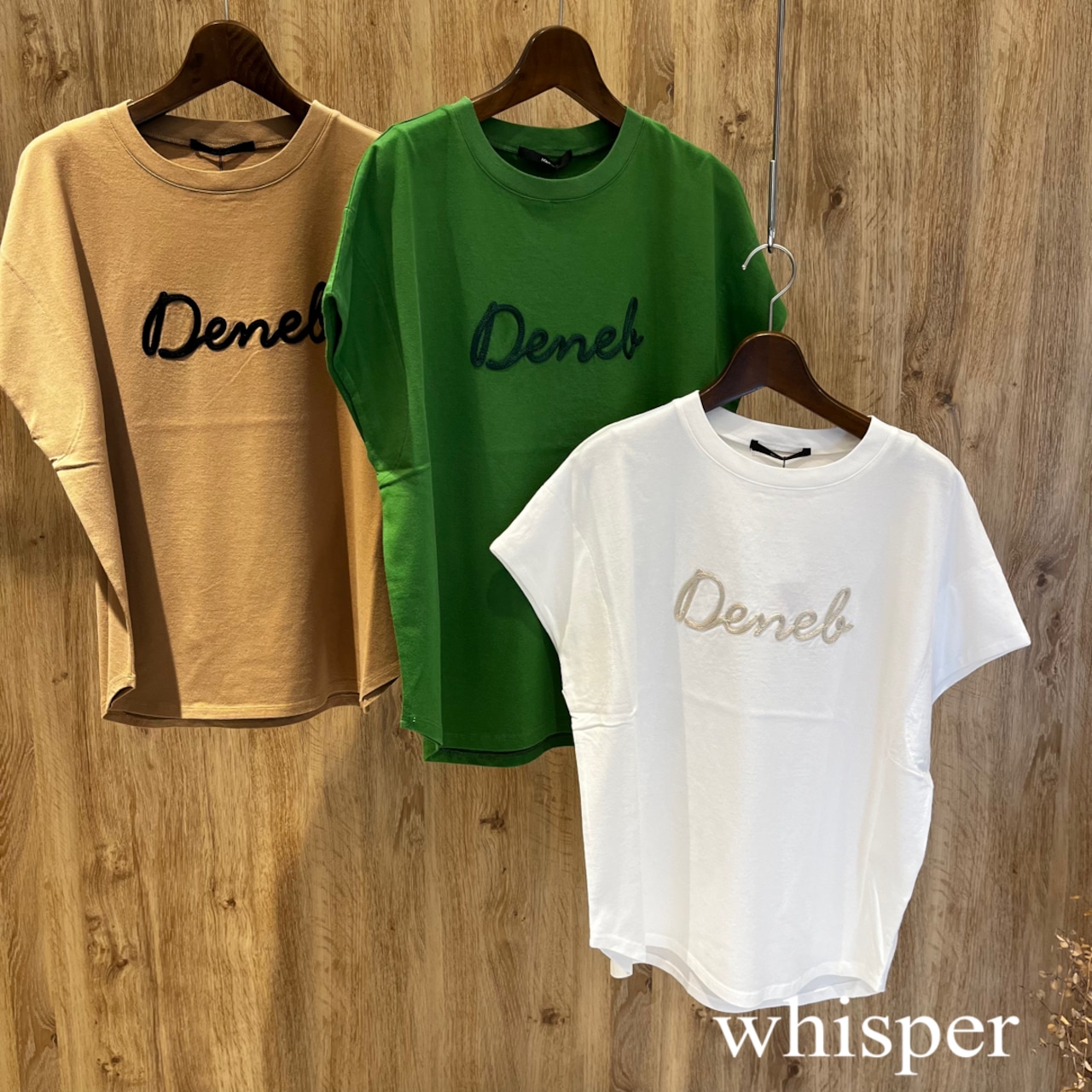 人気Tシャツが最終価格に。今選びたい、大人の無地＆ロゴT3選