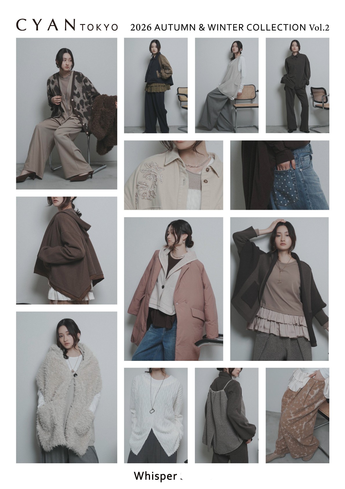 CYAN TOKYO PRE ORDER 開催中!