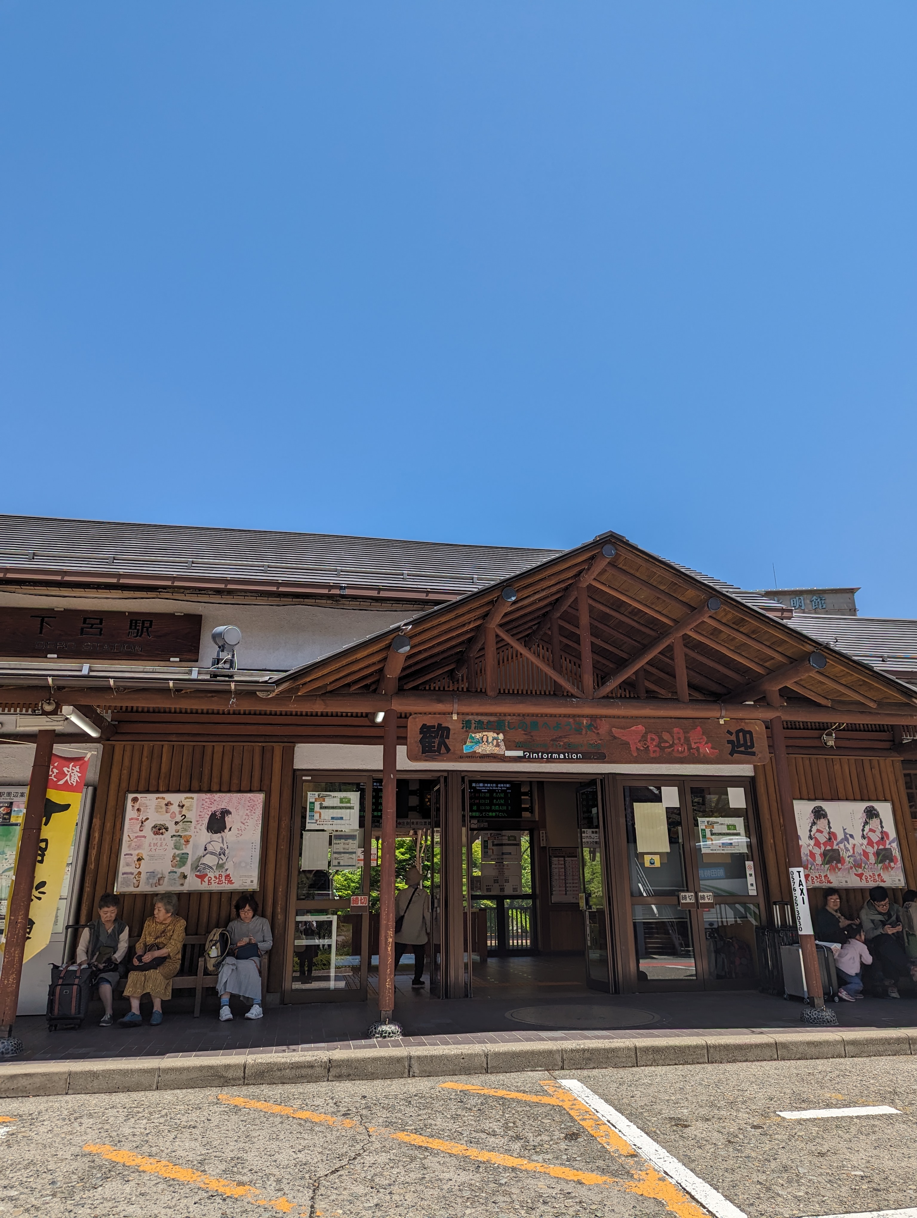 おかげさまで１年経ちました☺️