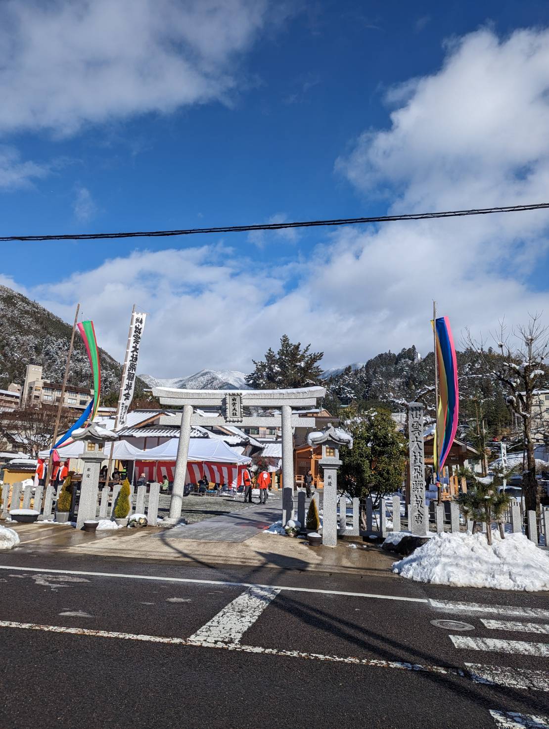 出雲大社に行って来ました。