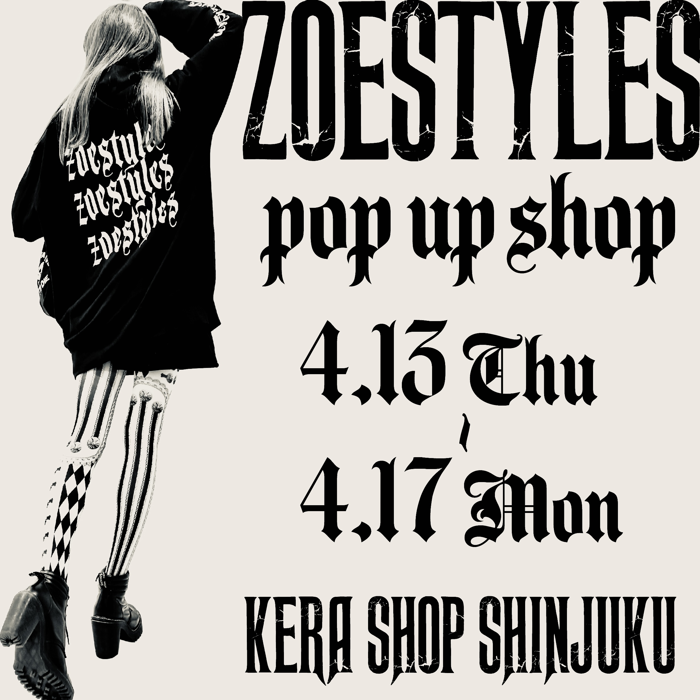 ZOESTYLES POP UP SHOP 2023★★★