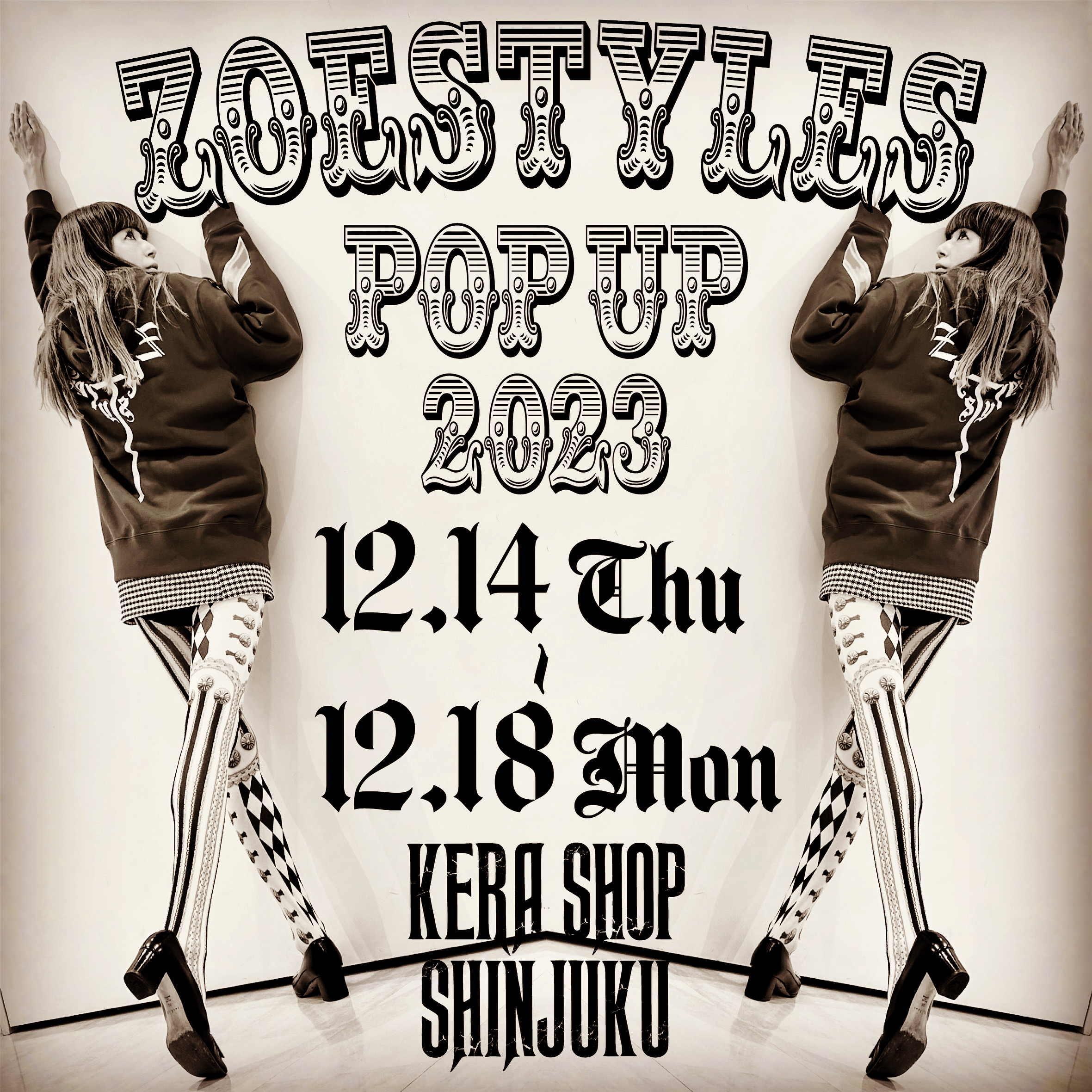 ZOESTYLES POP UP 2023 X'mas★★★