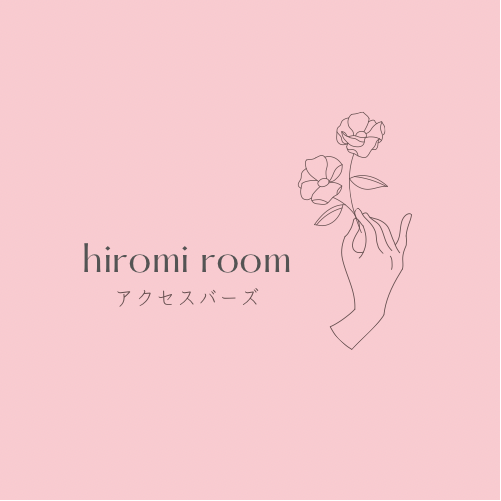 アクセスバーズサロンをはじめます！！