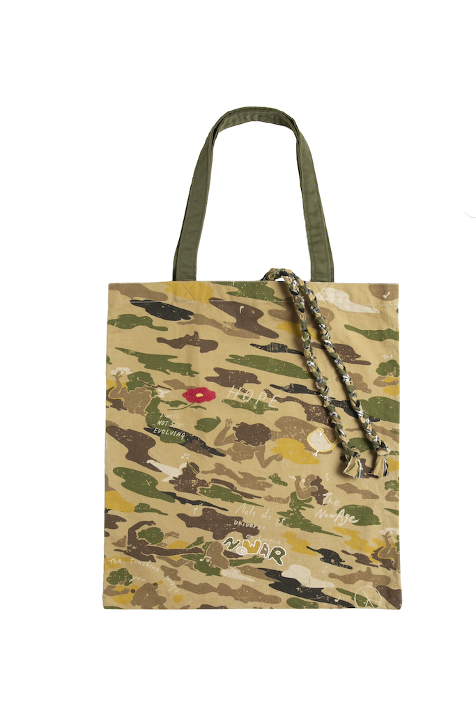 【"STORY" Back number 289】いい日になるCAMO/菊地