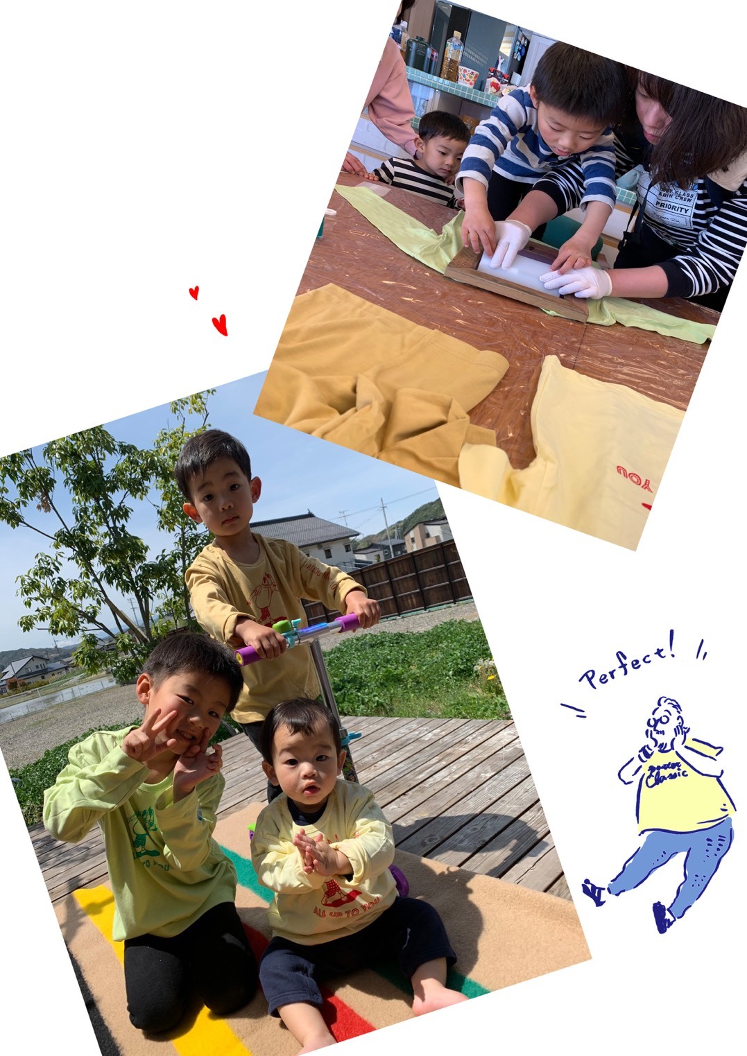 【"STORY" Back number 216 】本日、最終日！/田中