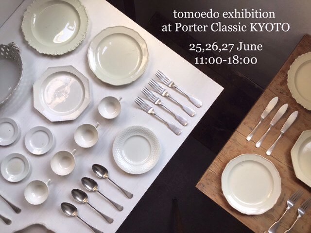 tomoedo exhibition at Porter Classic KYOTO