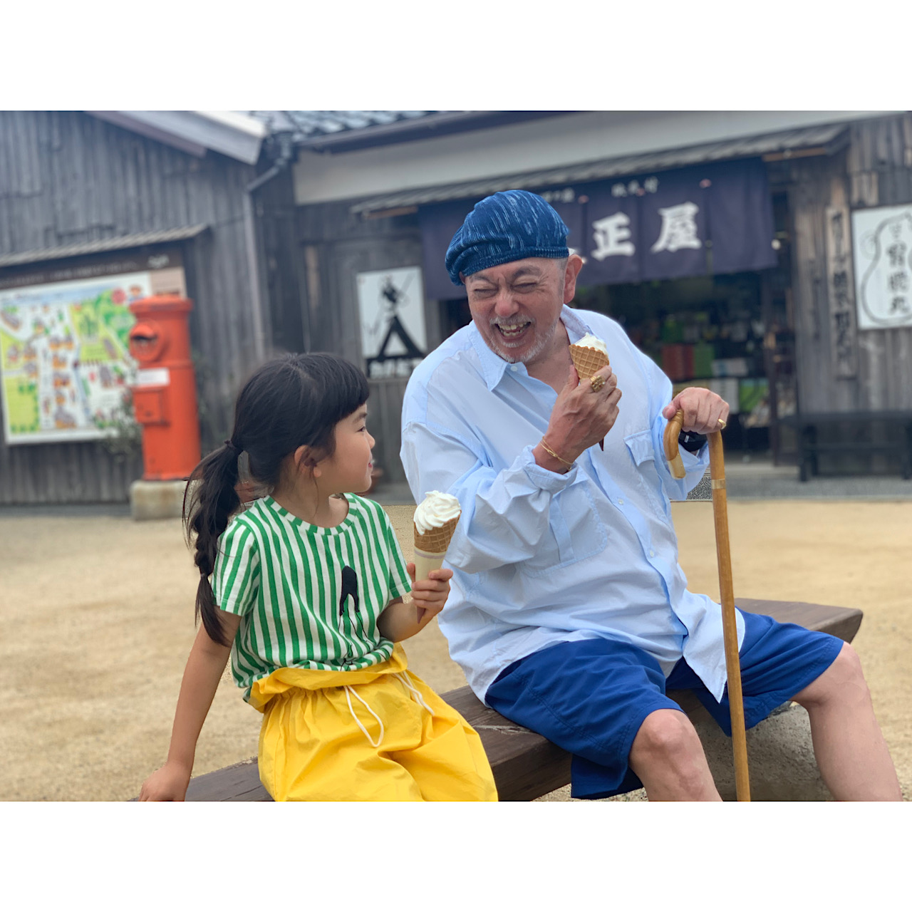 【"STORY" Back number 141 】克さんいたぁァ！！！/中島