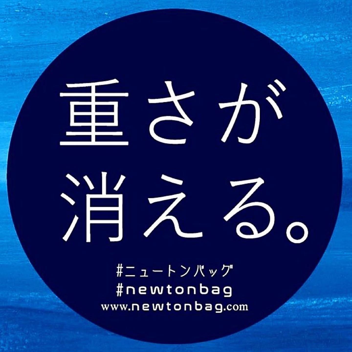 【"STORY" Back number 168 】言葉の力/河内
