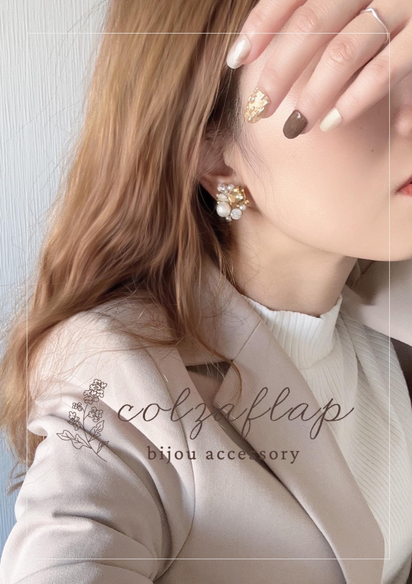 5/22(金)shopリニューアル♡