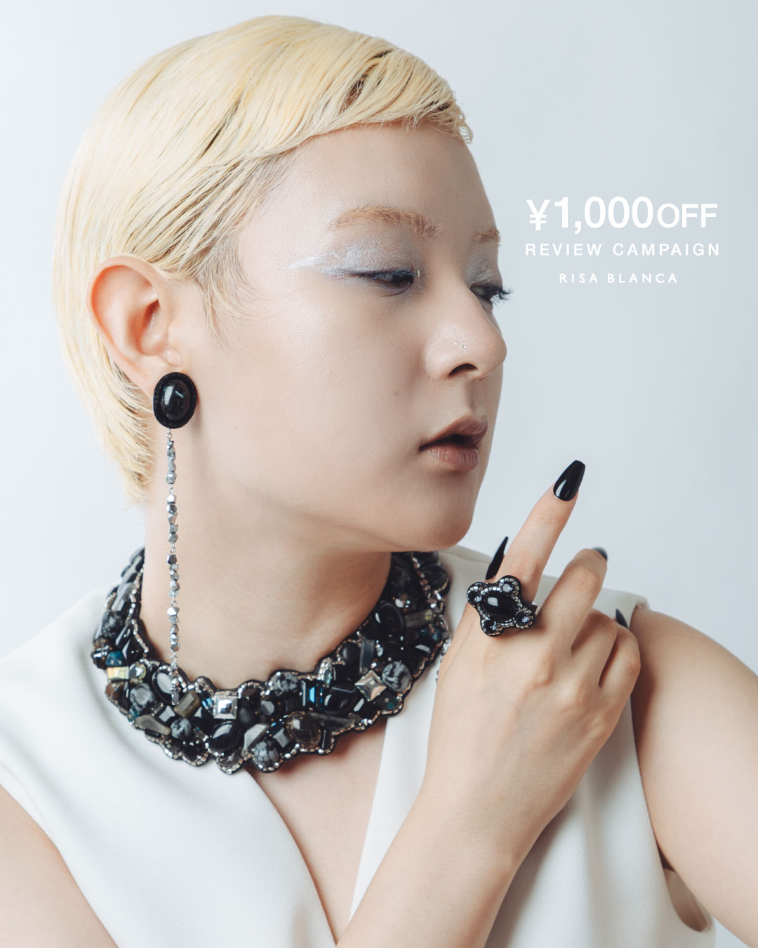 Review Campaign|レビュー投稿で¥1,000 OFFクーポン