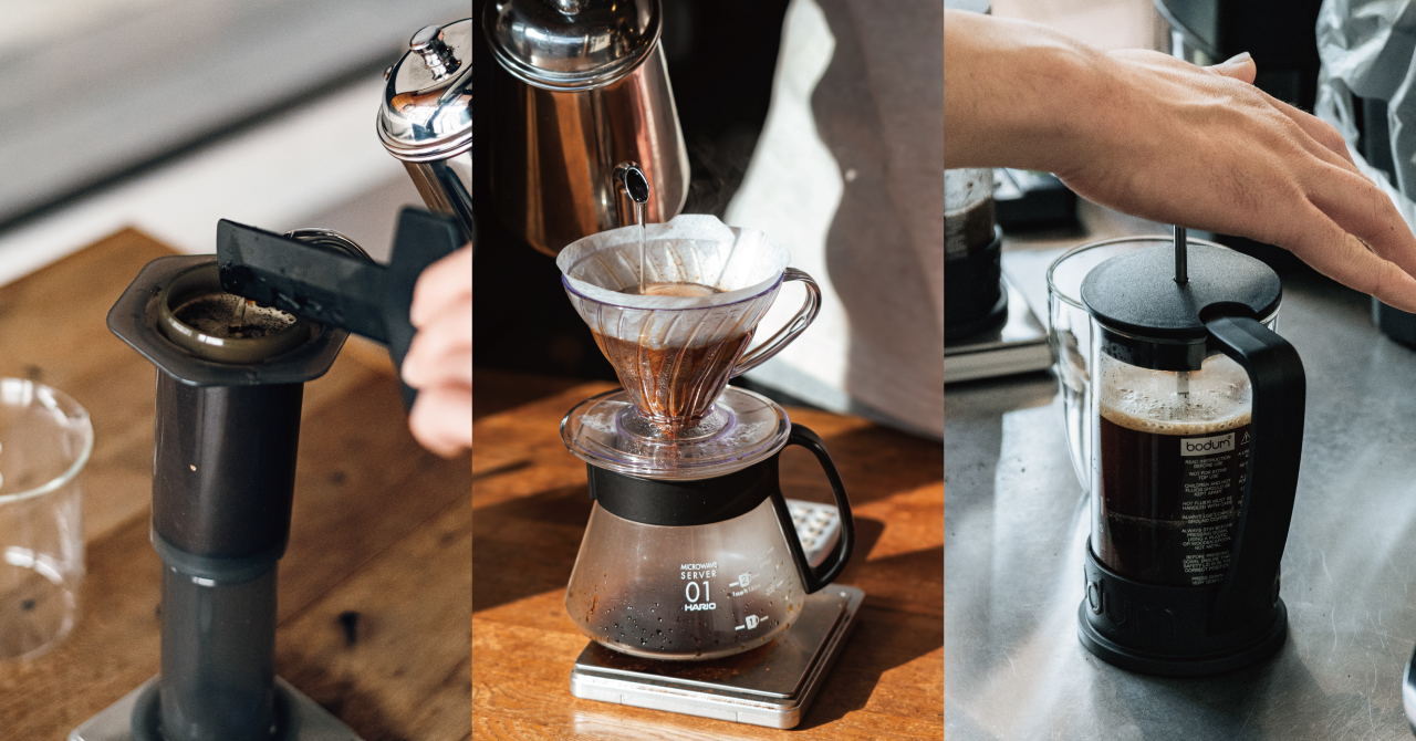 その日の気分で選べる「コーヒーの淹れ方」