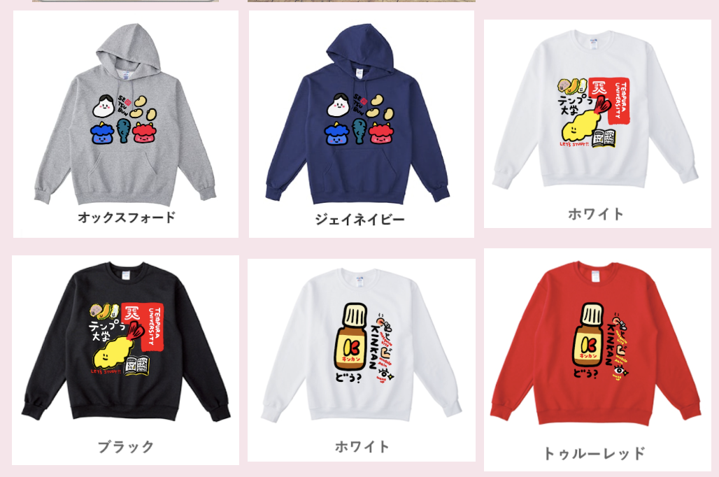 楽しいオリジナルグッズ出来ました！