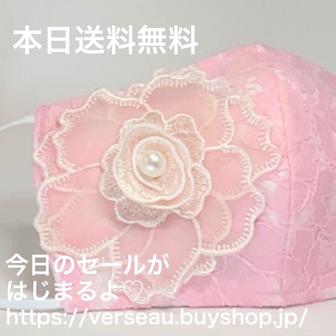送料無料♡マスクカバー3枚セットグレー・ブルーの2種類新発売★全7セット販売中