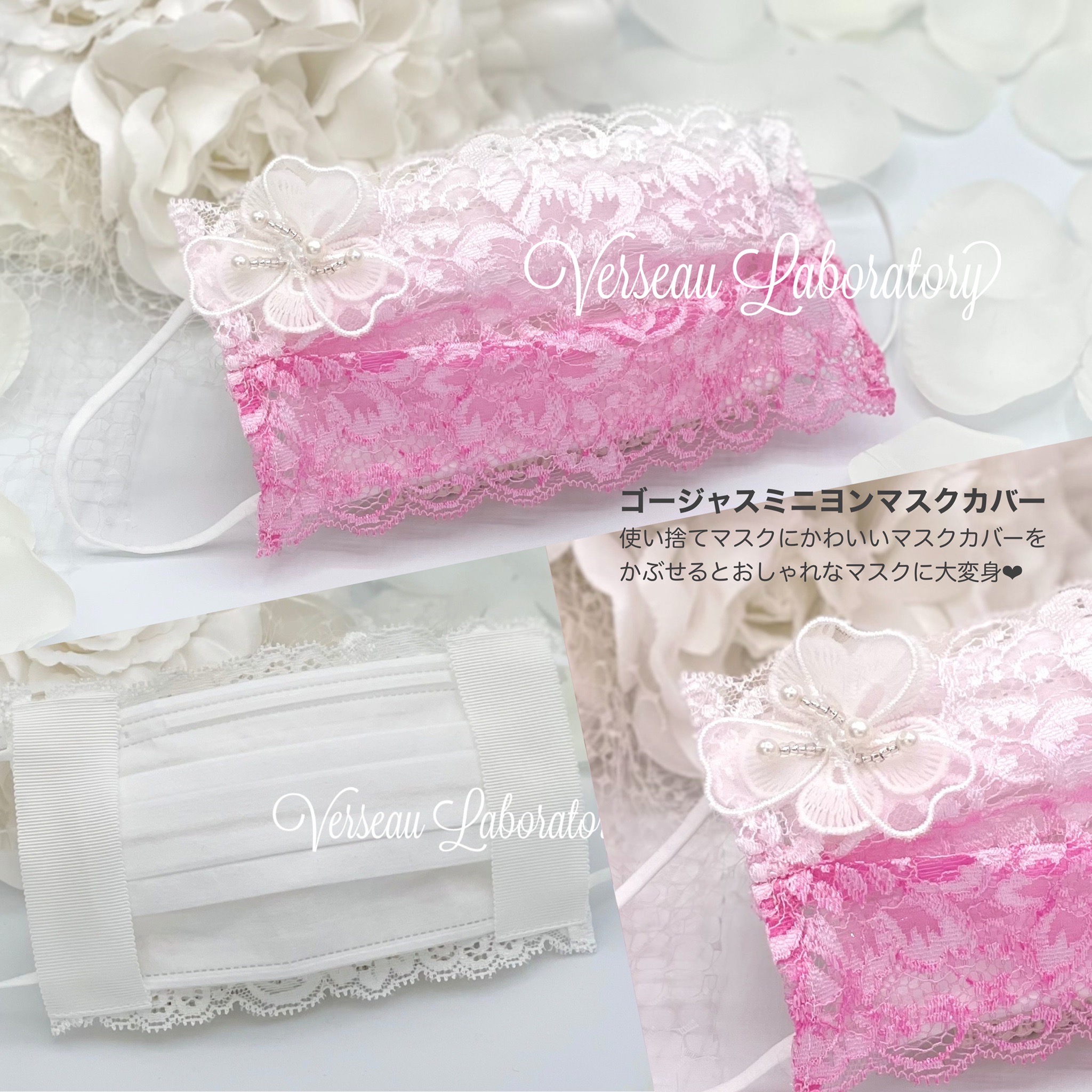 15%割引クーポン発行しました♡新作ゴージャスミニヨンシリーズ追加で3種類新発売
