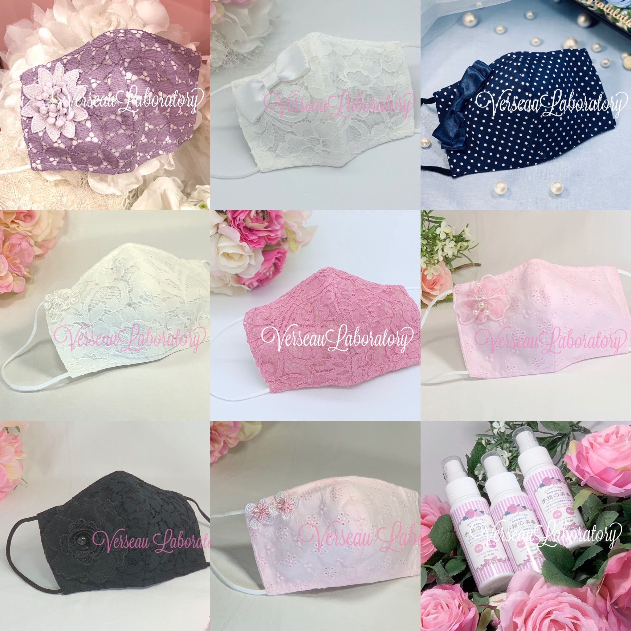【第31弾プレゼント企画】 人気商品8点セット+おまけ