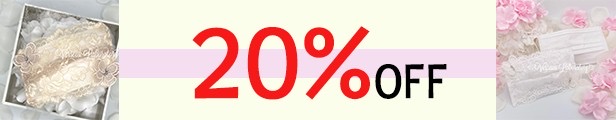 【20%offクーポン進呈】