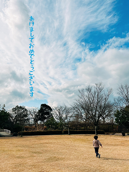 工芸さんぽ始まるよー