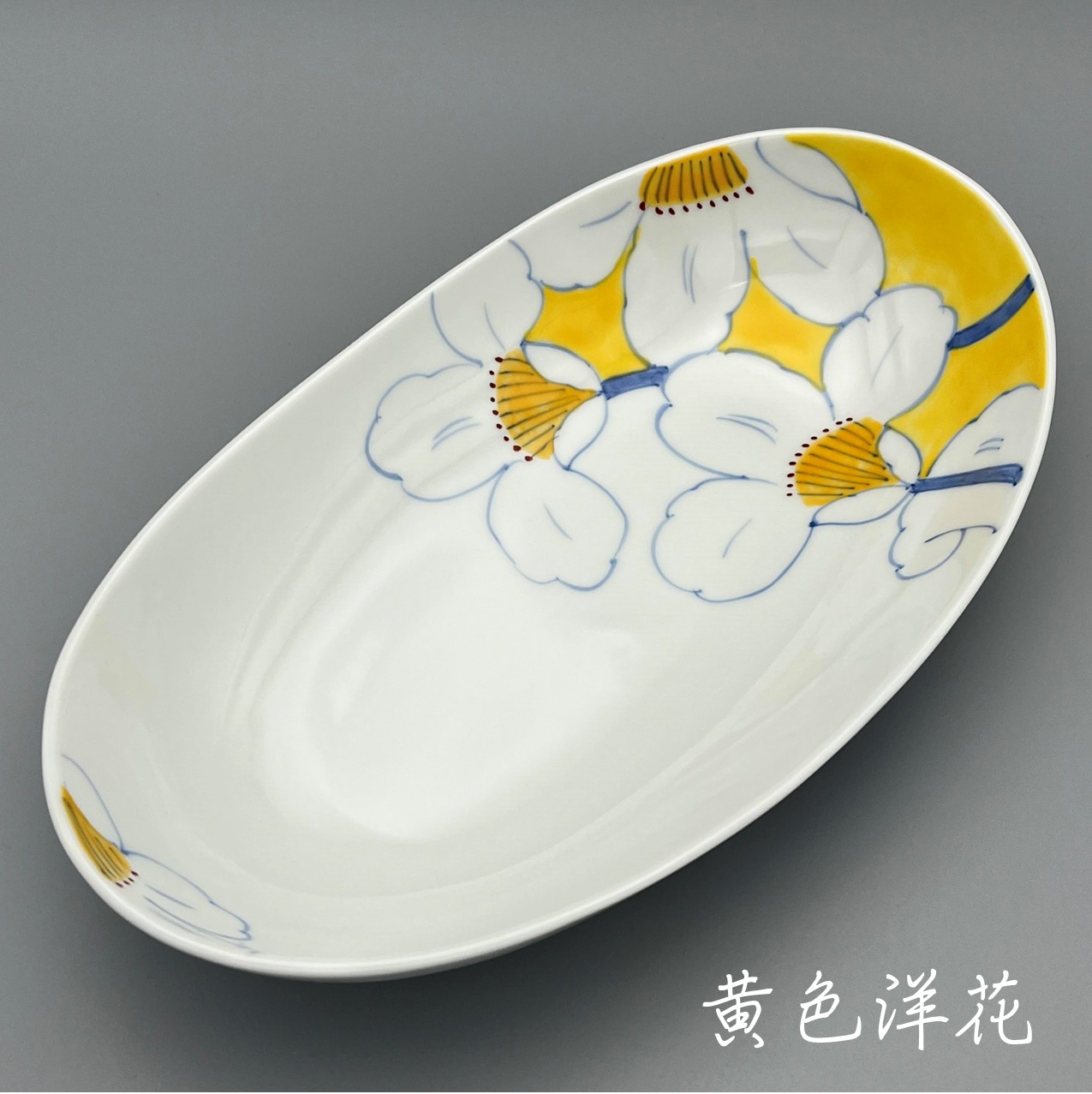 一部絵柄の休止と在庫分セールのお知らせ