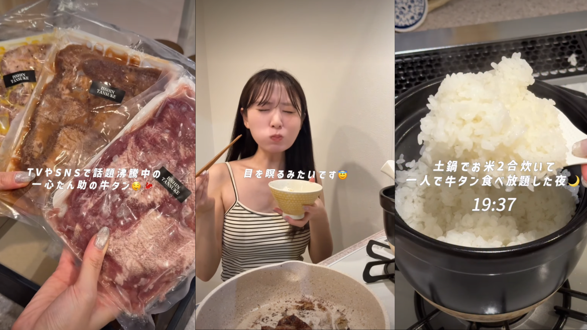 【よちゃん】様にご紹介いただきました!