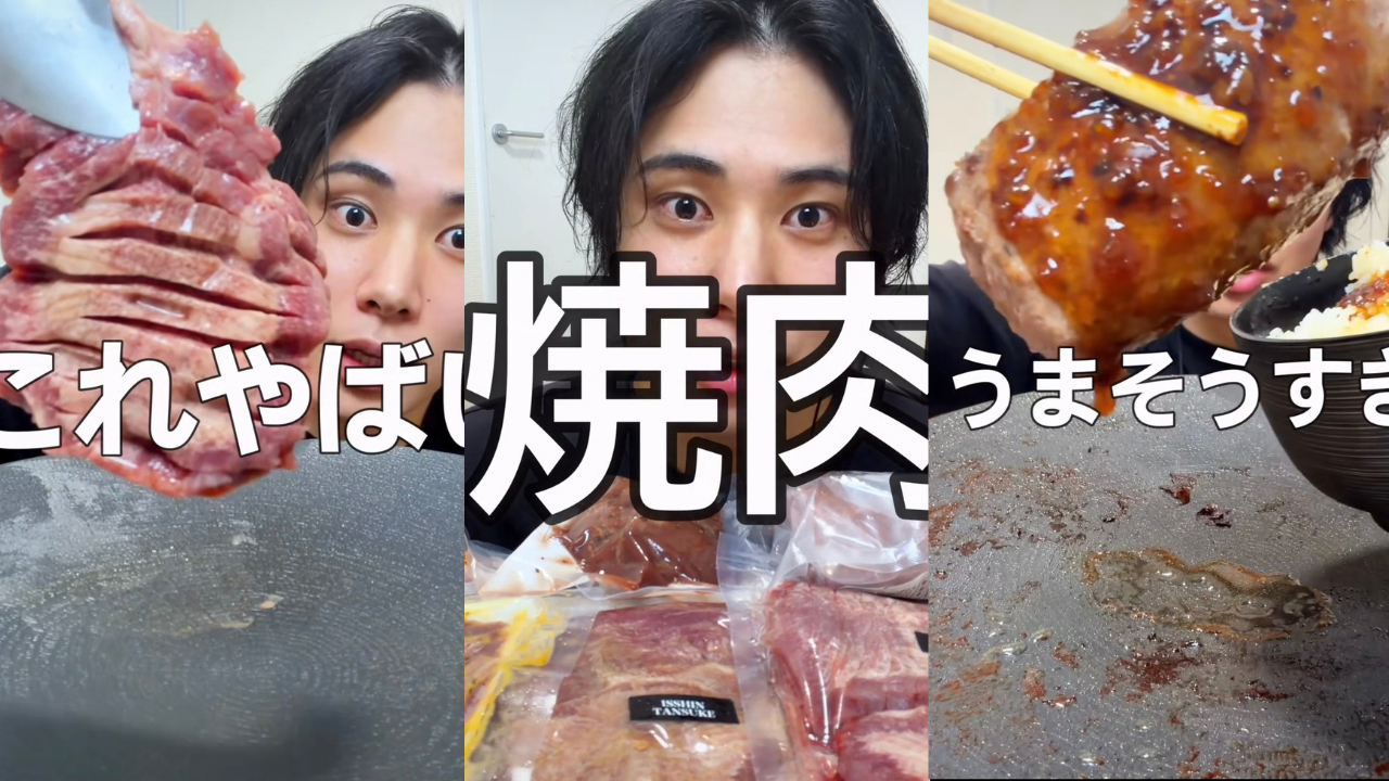 【GLAY『モッパン』】様にご紹介いただきました！