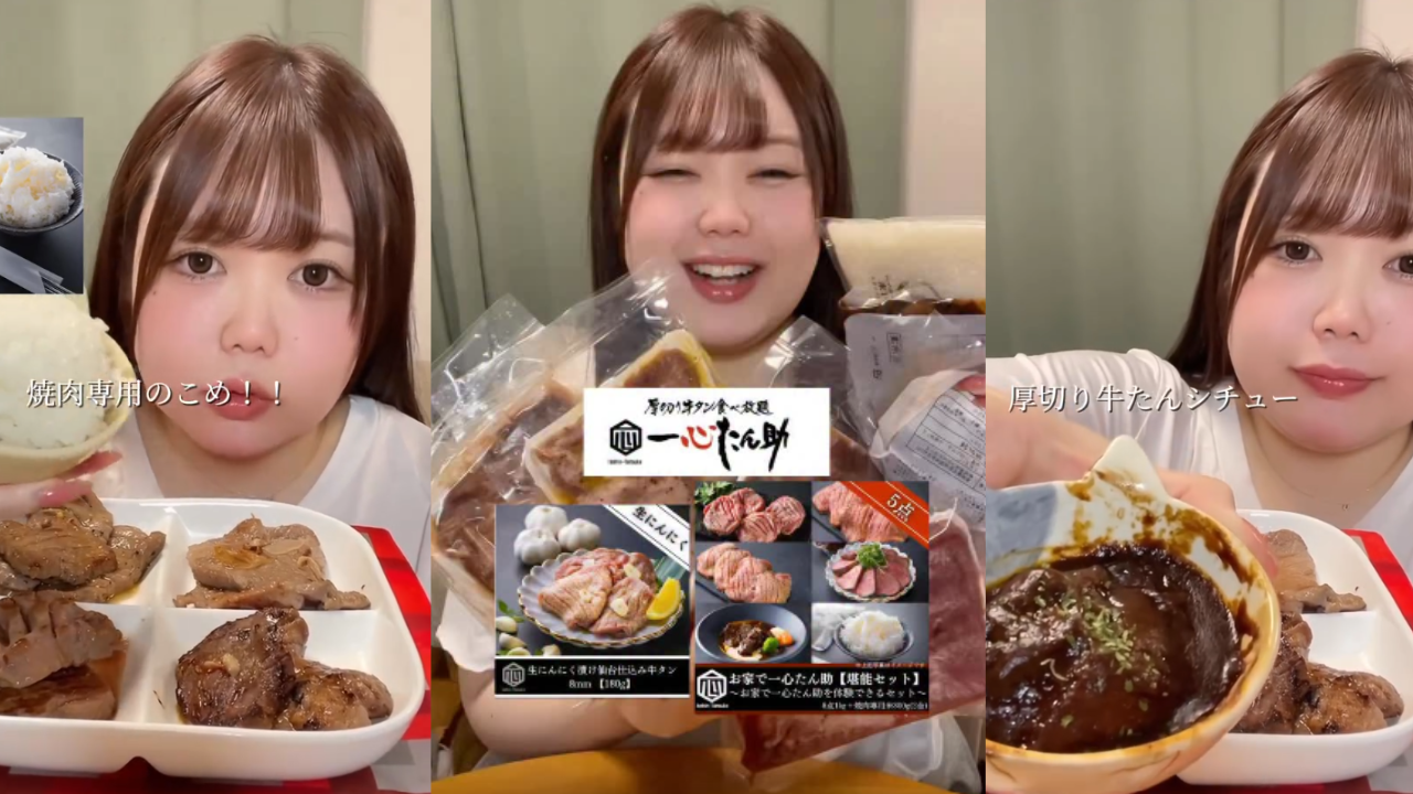 『よろずや🍑すもも』様にご紹介いただきました！