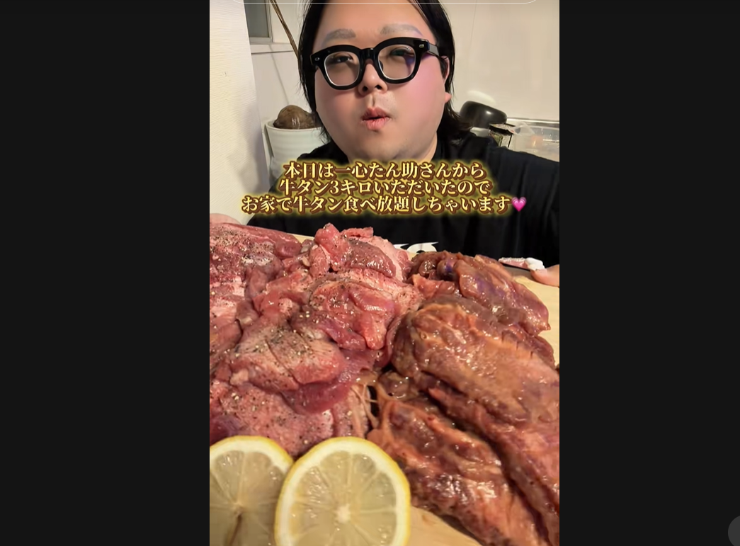 『みやた』様にご紹介いただきました！