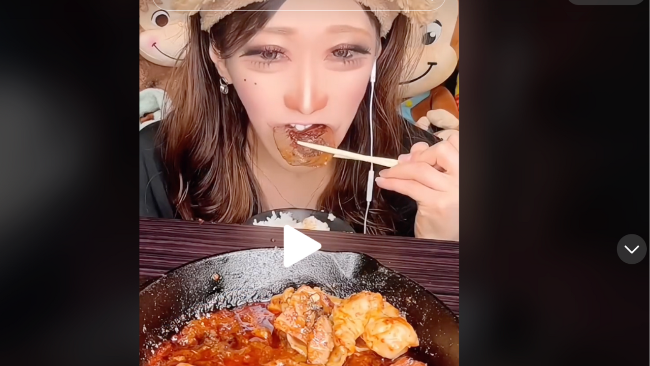 TikToker『あきなり🙈🍙咀嚼音/ASMR』様にご紹介いただきました！