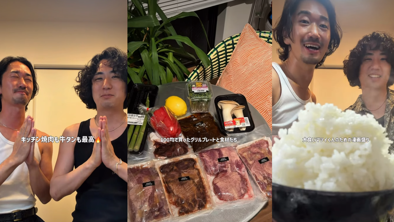 【𝙍𝙞𝙠𝙪𝙩𝙤|世田谷ひとり暮らし】様にご紹介いただきました!