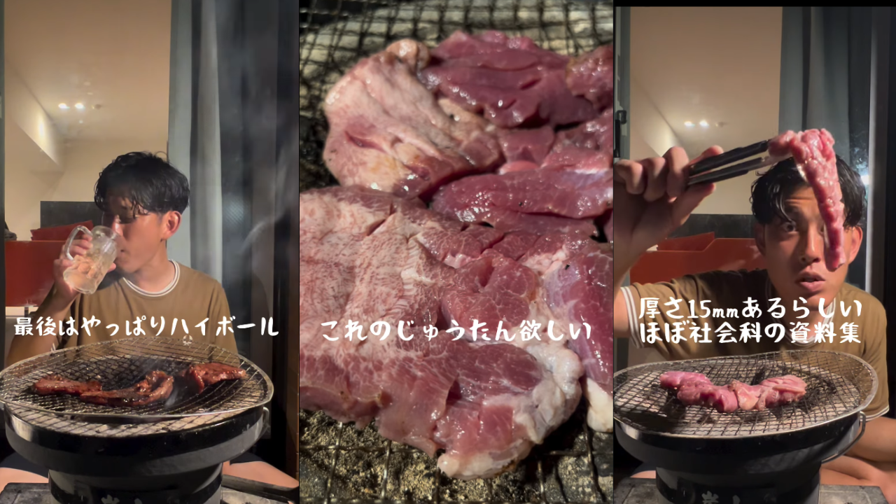 【悦LIFE】様にご紹介いただきました!