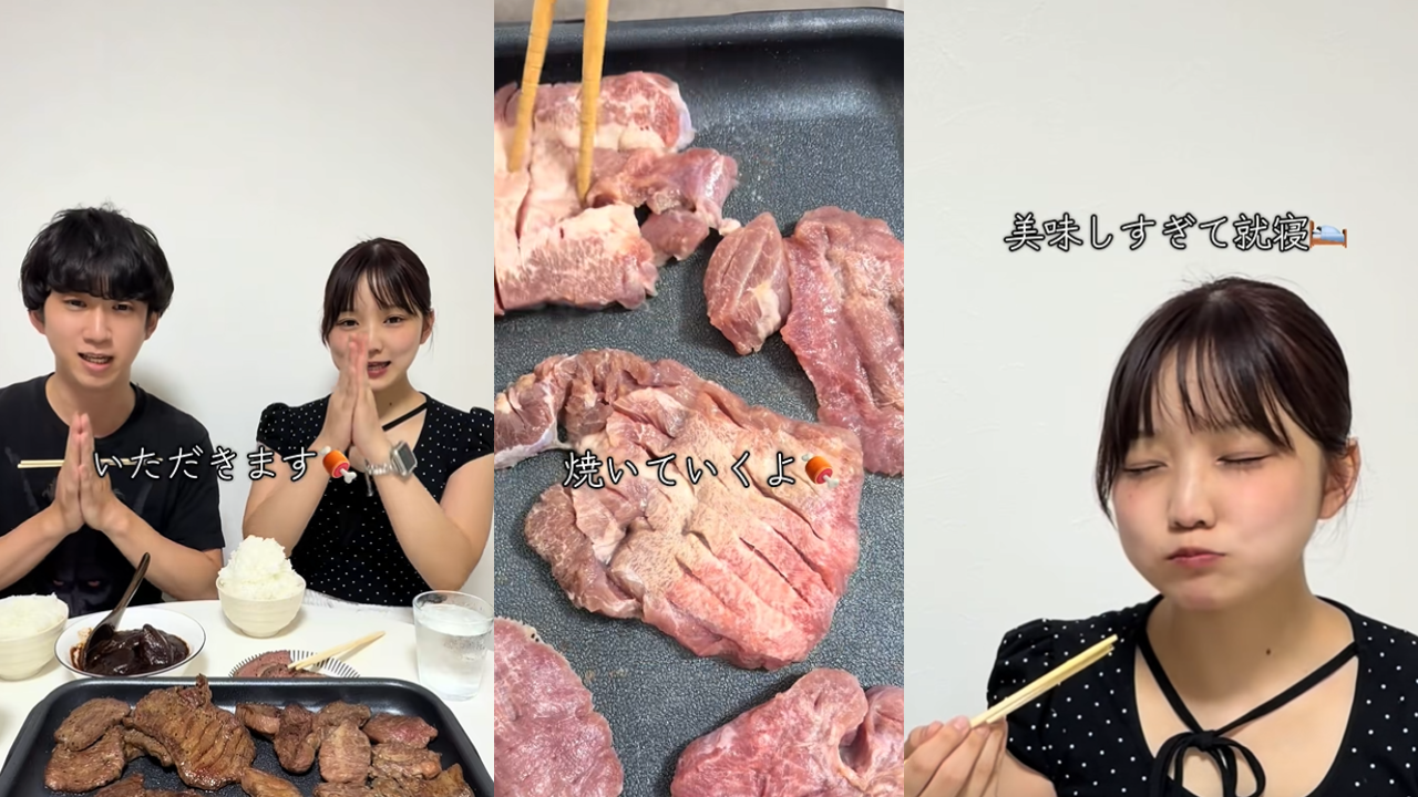 【嫁のほくろ】様にご紹介いただきました!