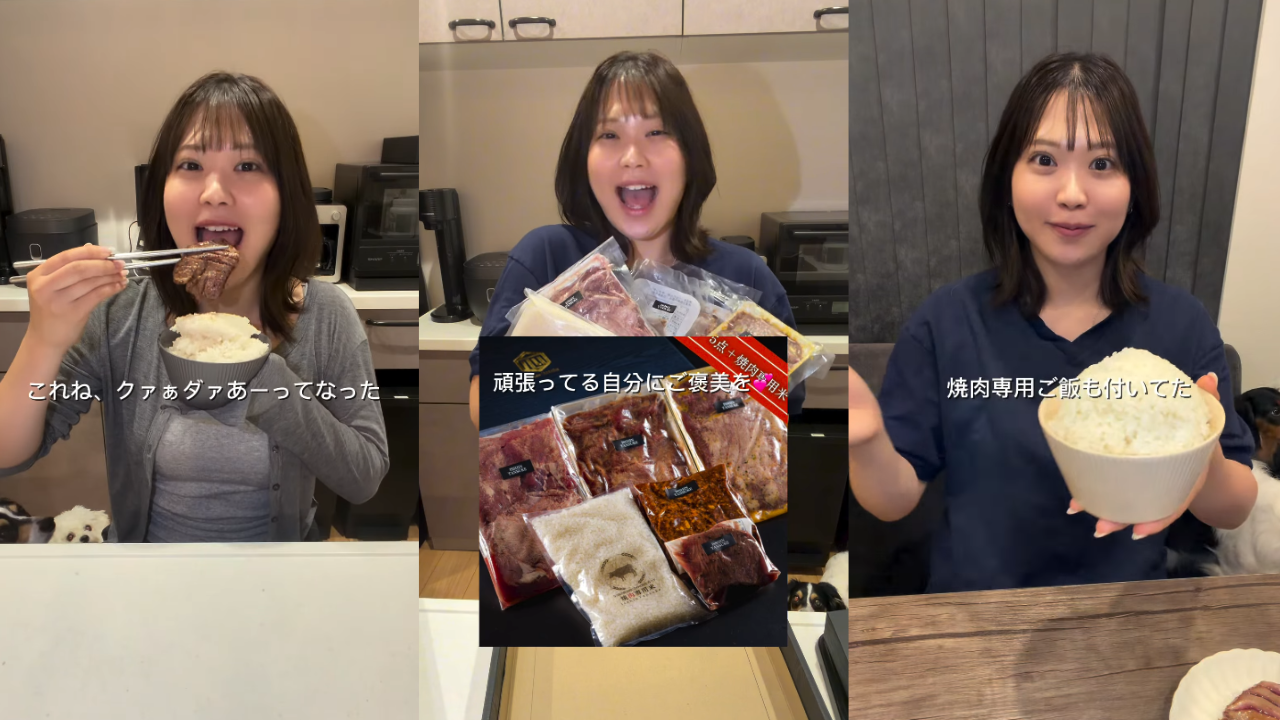 【もぐもぐなるみ】様にご紹介いただきました!