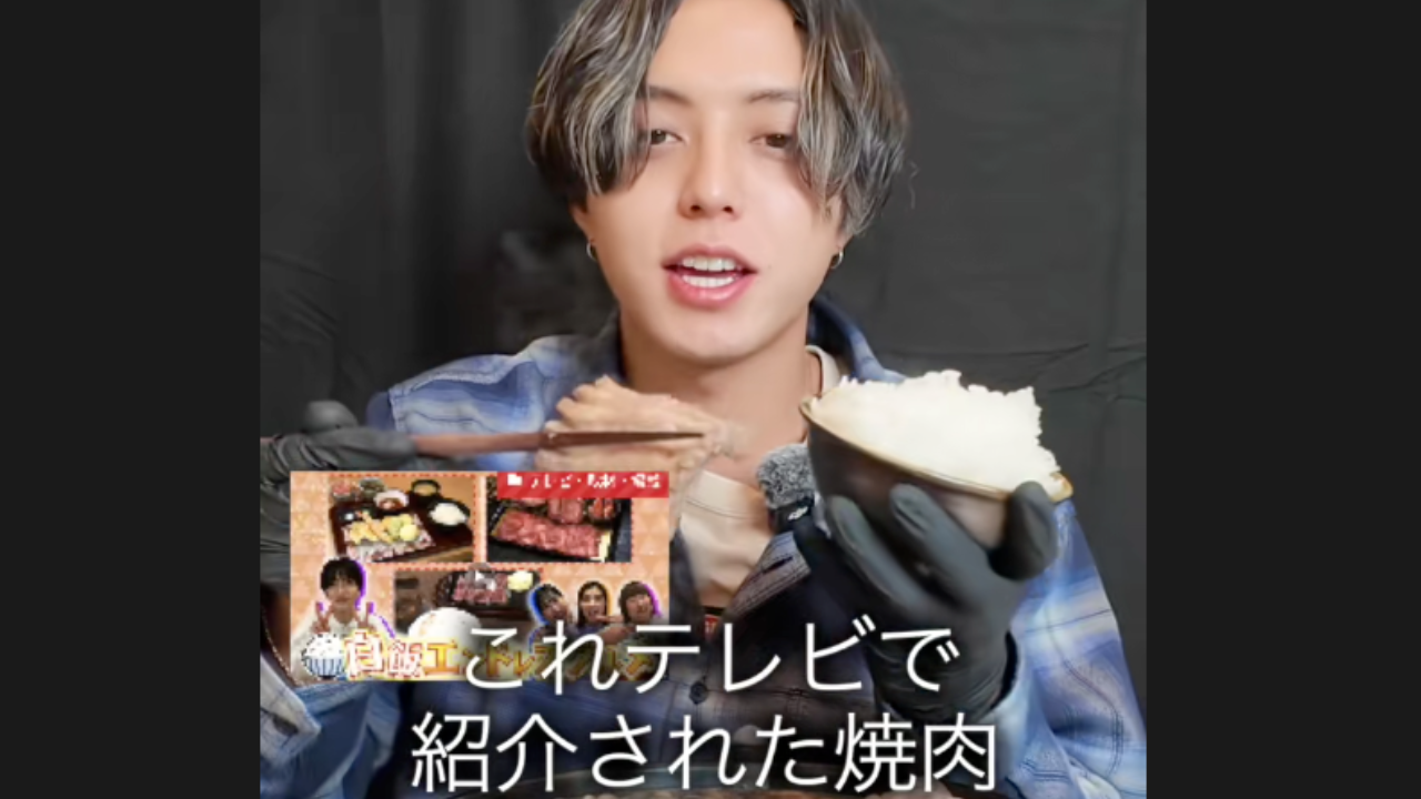 『しんたろー』さんにご紹介していただきました！