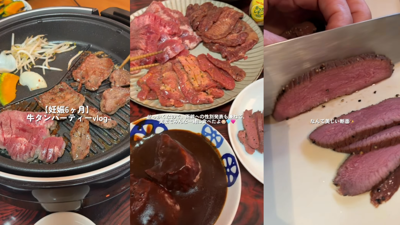 【ゆるく生きたって良いじゃないか】様にご紹介いただきました!