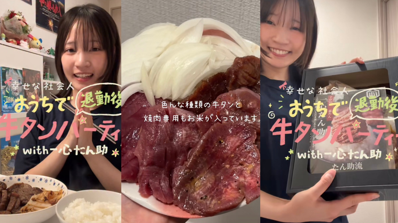【ぽすとかーど】様にご紹介いただきました！