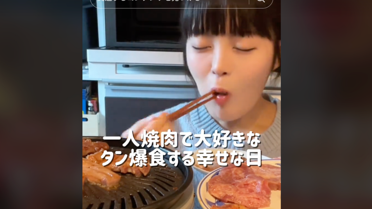 TikToker『田丸夏歩 [道産子の爆食JK]』様にご紹介いただきました！