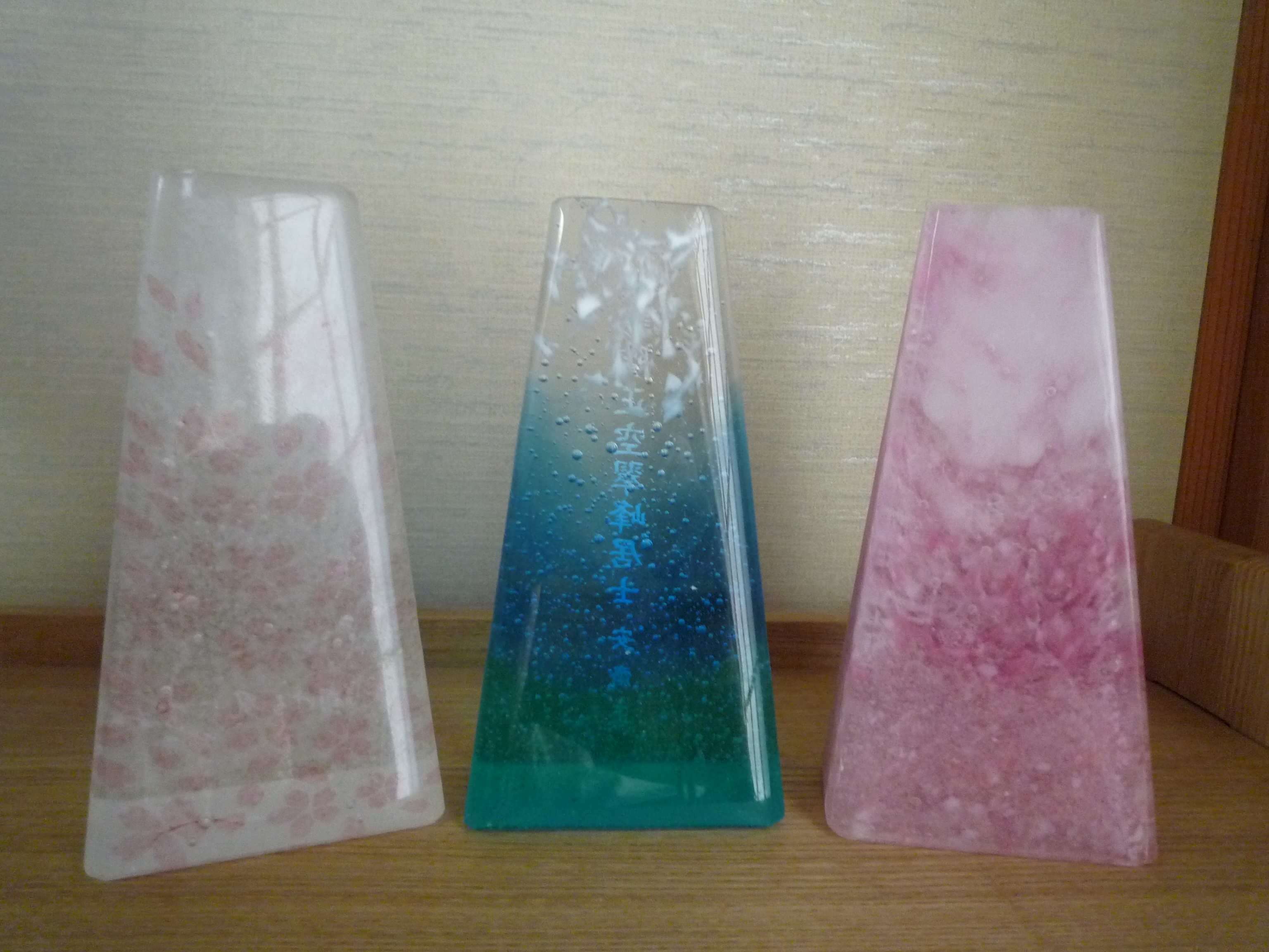 お手紙をいただきました