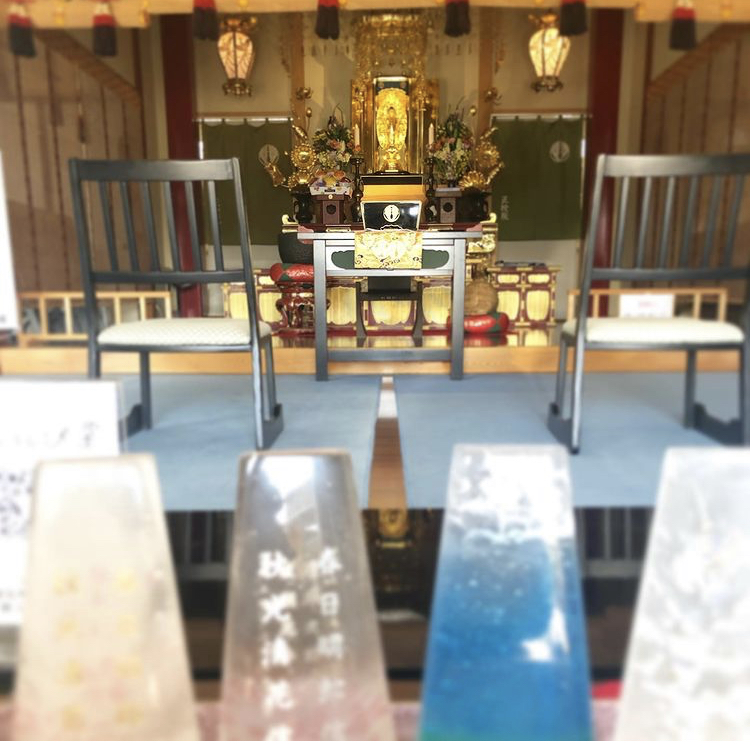開眼供養って？
