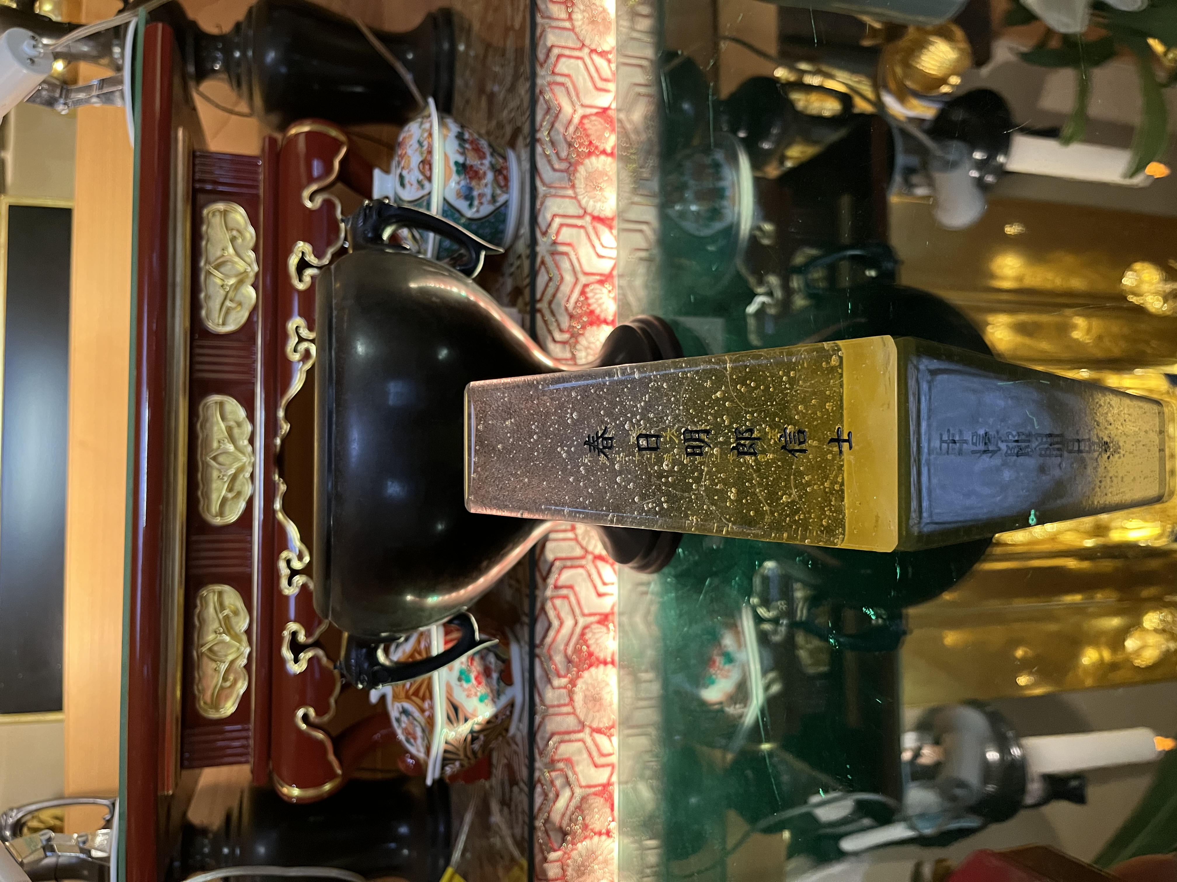 大切なお位牌えらび‥