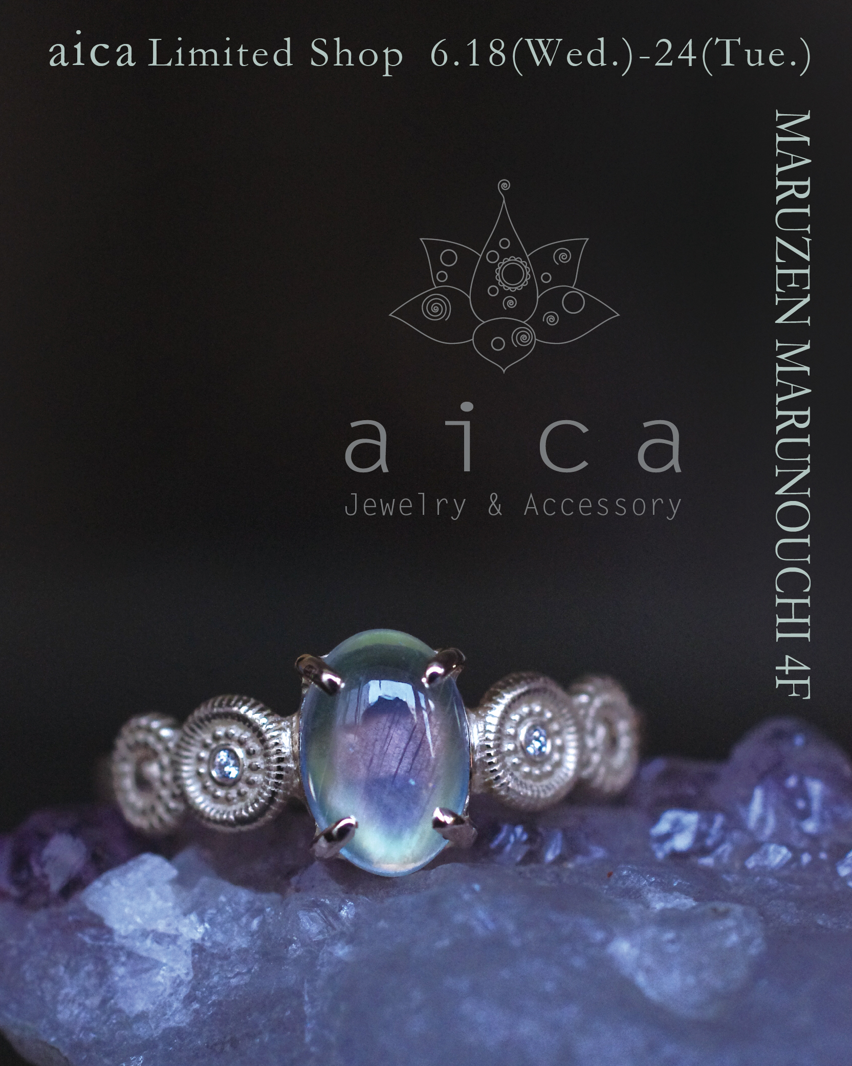 6月18日(水)~丸善丸の内本店POPUP出店のお知らせ