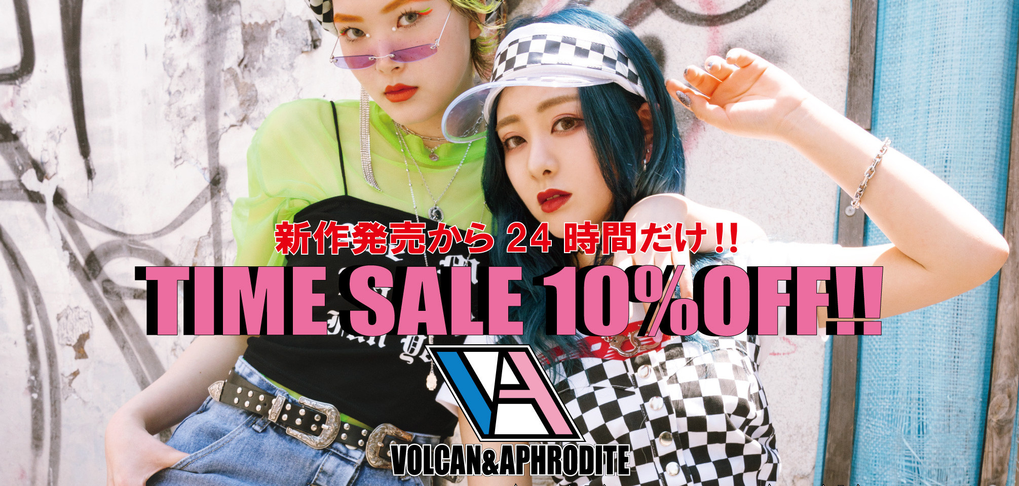 【新作24時間だけ10%OFF❗】6/4(木)17:00まで💨￥6,000以上で送料無料 ≫