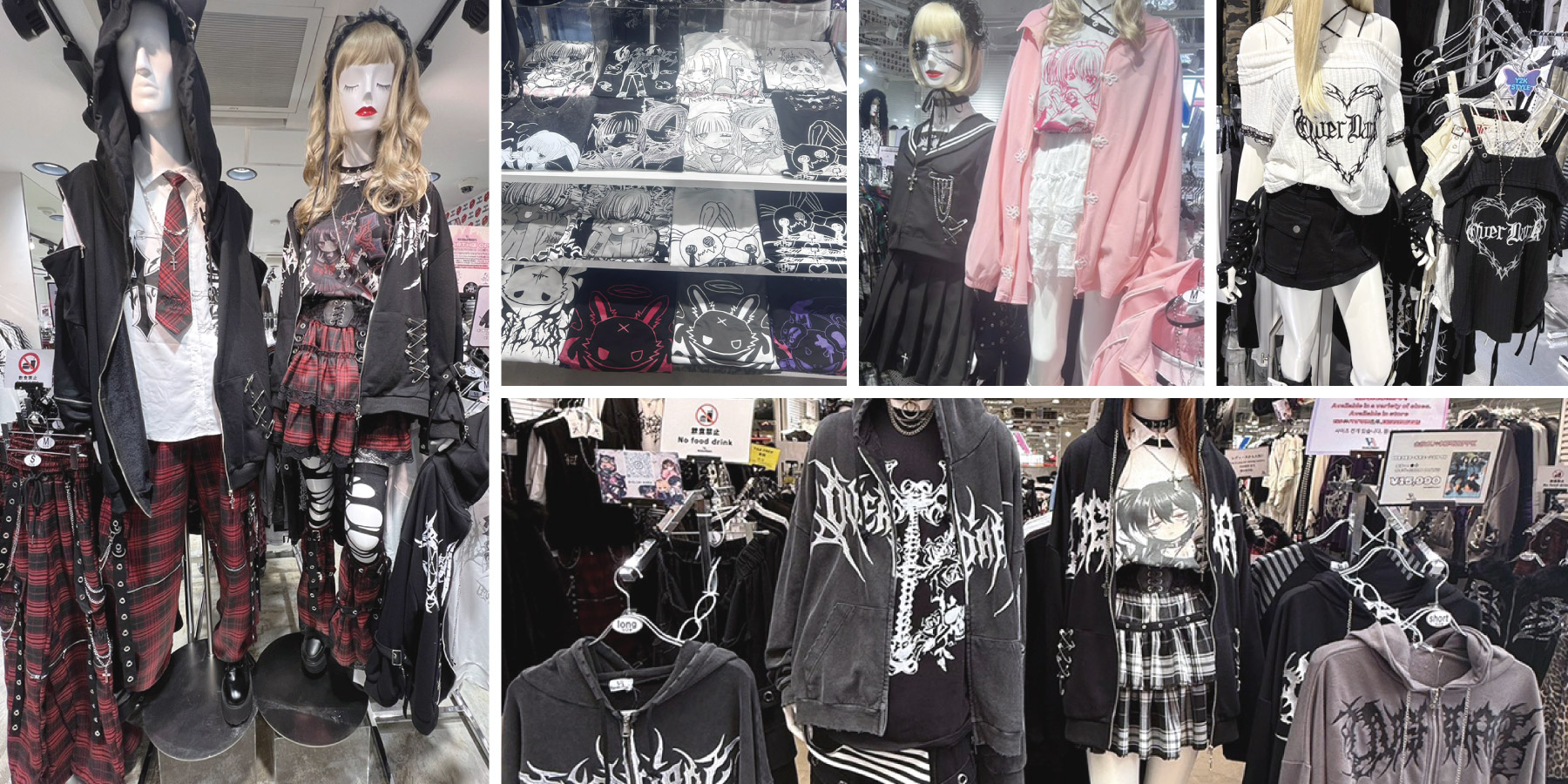 【全国の店舗一覧 / SHOP LIST】VOLCAN&APHRODITE