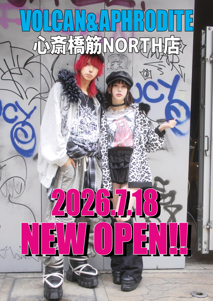 【7/18(土)11:00「心斎橋筋NORTH店」NEW OPEN】限定ノベルティあり🎁