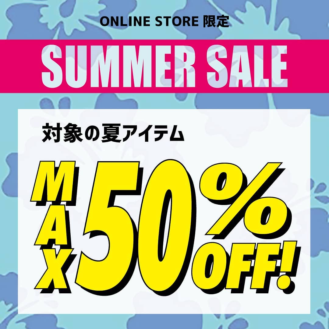 【夏物MAX50%OFF❗】サマーセール開幕🌺🌴