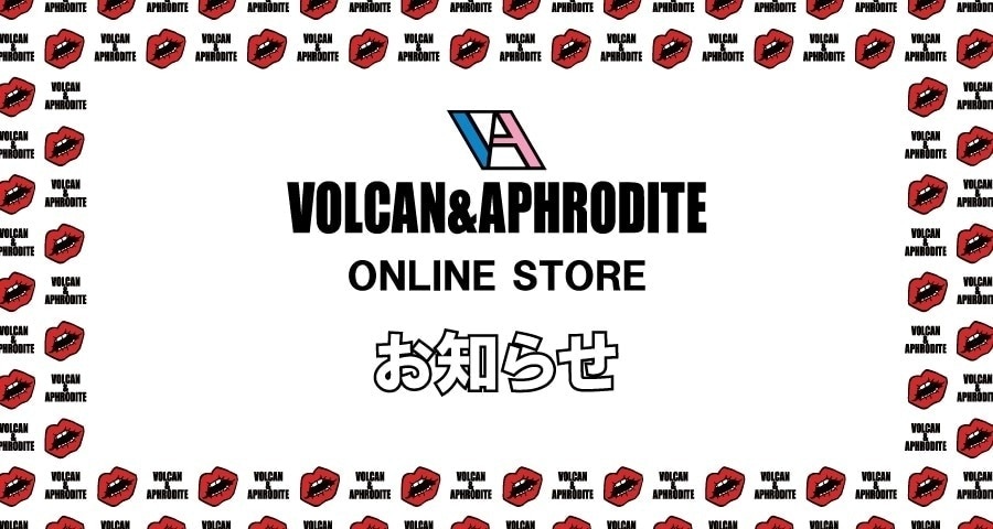 【大切なお知らせ】弊社商品の偽物にご注意ください