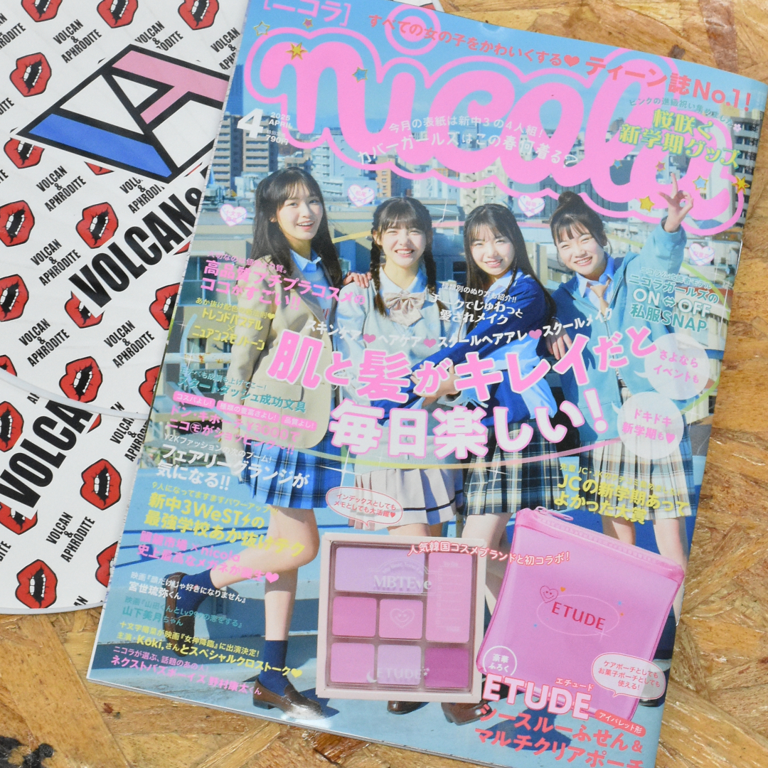 【nicola 4月号掲載💕】注目アイテムPICK UP